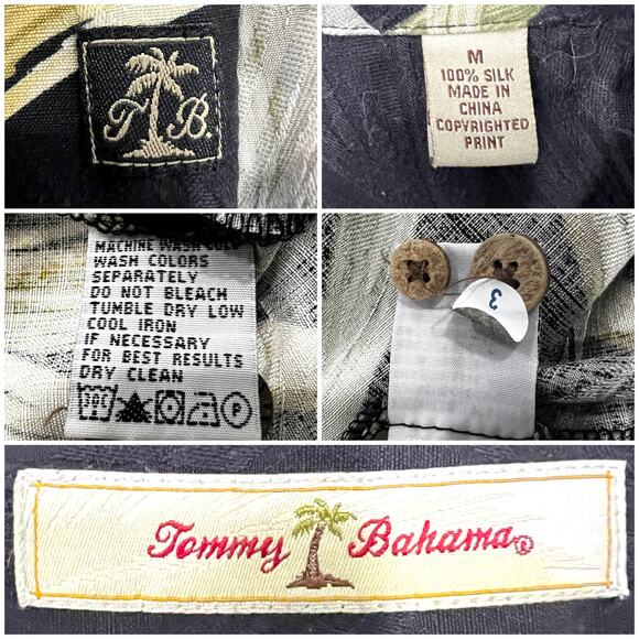 Tommy Bahama Shirt Men's M 100% SILK Tropical Print Island Style Palm Leaf Beach - Picture 4 of 6